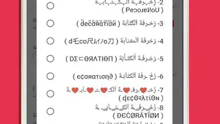 Transboard- Keyboard Translate screenshot