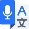 Translate All