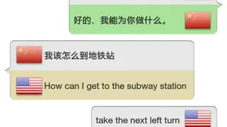 Translate Voice (Translator) screenshot