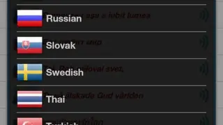 Translate Voice (Translator) screenshot