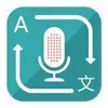 Translate Voice (Translator)