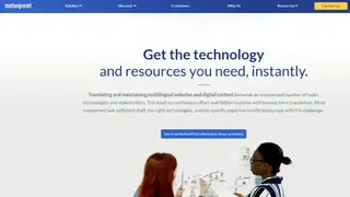TransMotion screenshot