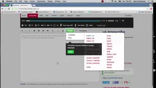Trascribe screenshot