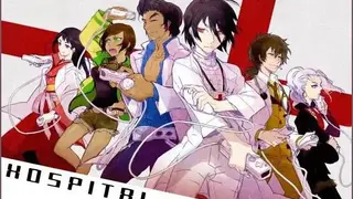 Trauma Center screenshot