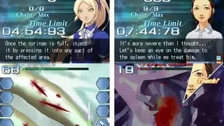 Trauma Center: Under the Knife 2 screenshot