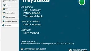 TrayStatus screenshot
