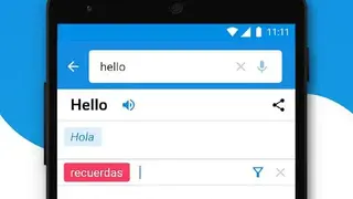 Trex screenshot