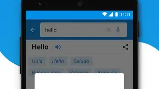 Trex screenshot