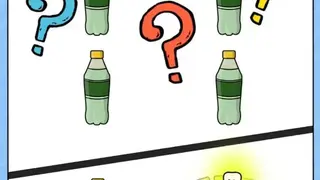 Trick Me: Logical Brain Teasers Puzzle screenshot