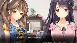 Tricolour Lovestory screenshot