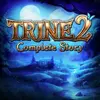 Trine 2: Complete Story