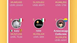 TRIVIA 360 screenshot