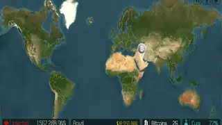 Trojan Inc. screenshot