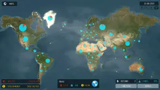 Trojan Inc. screenshot