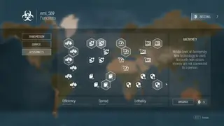 Trojan Inc. screenshot