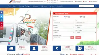 TruckSuvidha screenshot