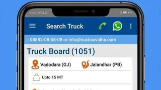 TruckSuvidha screenshot