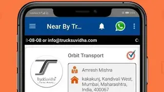 TruckSuvidha screenshot