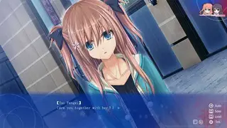 True Love: Confide to the Maple screenshot