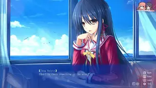 True Love: Confide to the Maple screenshot