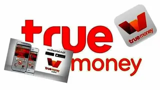 TrueMoney screenshot