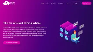 TrustMining screenshot