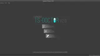 TS-Doctor screenshot