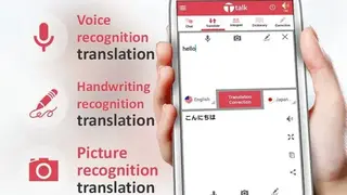 Ttalk Translate ,Interpret screenshot