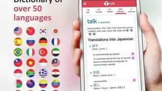 Ttalk Translate ,Interpret screenshot