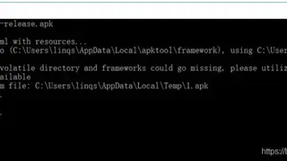 TTDeDroid screenshot