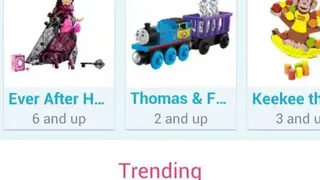 TTPM screenshot