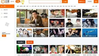 Tudou screenshot