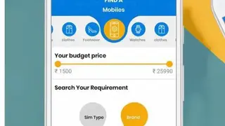 Tulna Price Comparison App screenshot
