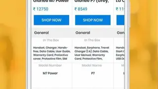 Tulna Price Comparison App screenshot
