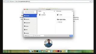 Tunlookup screenshot