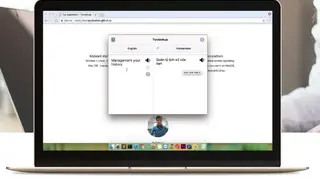 Tunlookup screenshot