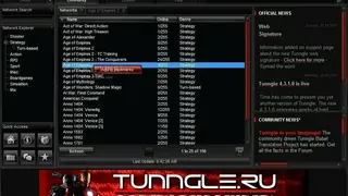 Tunngle screenshot