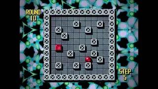 Turnabout screenshot