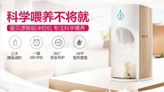 Tuya Smart screenshot