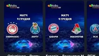 TV+ screenshot