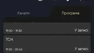 TV+ screenshot