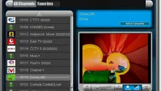 TVU Player screenshot