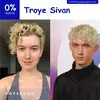 #twinning