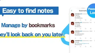 Twitter Style Memo screenshot