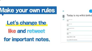 Twitter Style Memo screenshot
