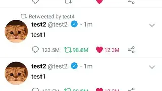 Twitter Style Memo screenshot
