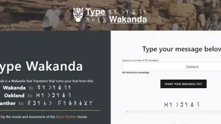 Type Wakanda screenshot