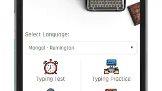 Typingbaba screenshot