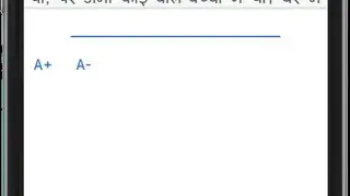 Typingbaba screenshot