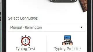 Typingbaba screenshot